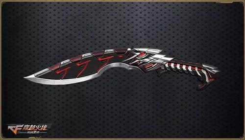 cf����8.31������ʲô cf����8.31���¹���