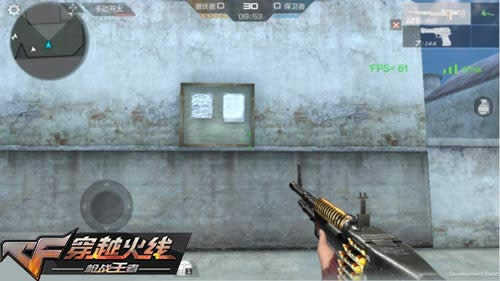 cf����8.31������ʲô cf����8.31���¹���