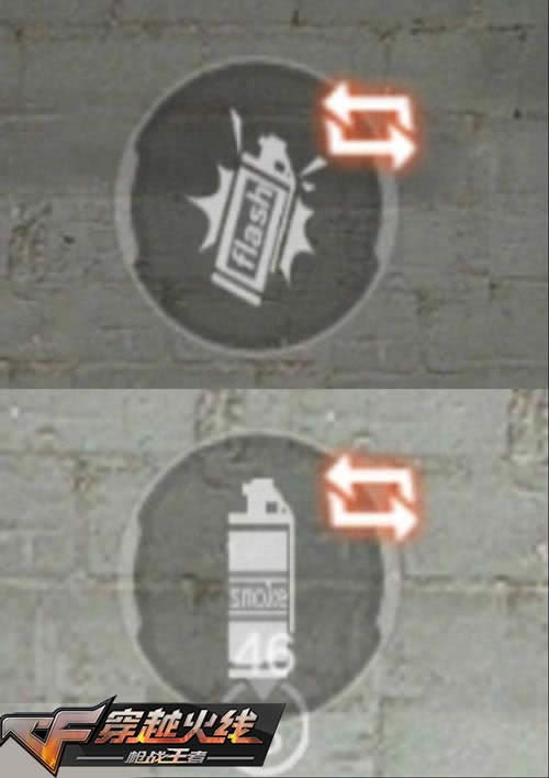 cf����8.31������ʲô cf����8.31���¹���