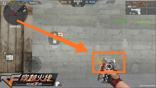 cf����8.31������ʲô cf����8.31���¹���