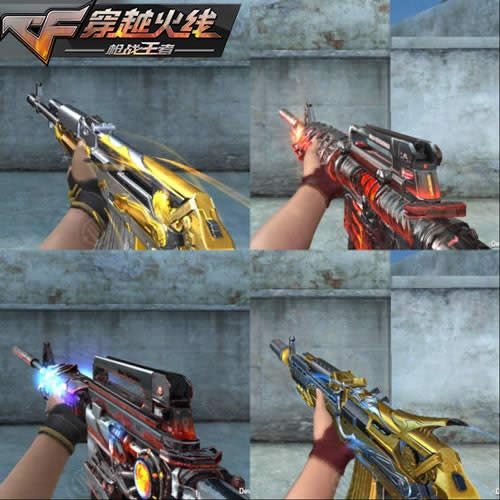 cf����8.31������ʲô cf����8.31���¹���