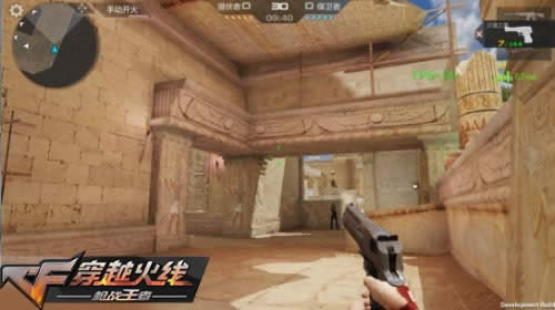 cf����8.31������ʲô cf����8.31���¹���