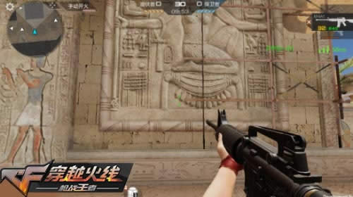 cf����8.31������ʲô cf����8.31���¹���