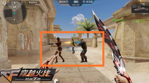 cf����8.31������ʲô cf����8.31���¹���