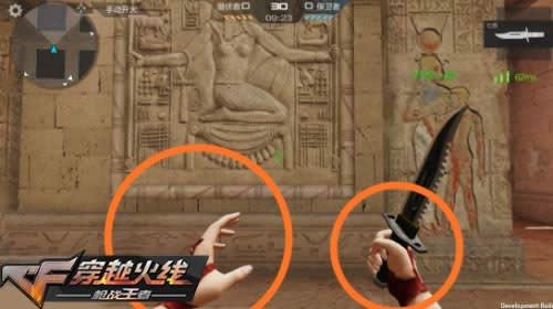 cf����8.31������ʲô cf����8.31���¹���