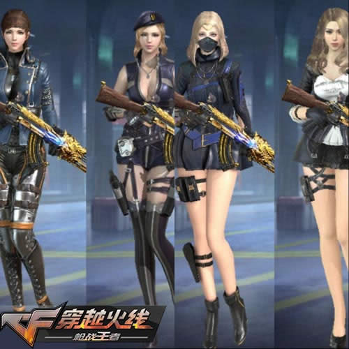 cf����8.31������ʲô cf����8.31���¹���