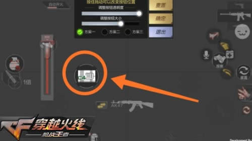 cf����8.31������ʲô cf����8.31���¹���