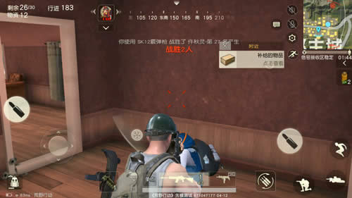 ��Ұ�ж�����ս��ô�� ��Ұ�ж�����ģʽ����