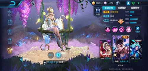 ������ҫ��ʦ�м��� ������ҫ���෨ʦ�淨����