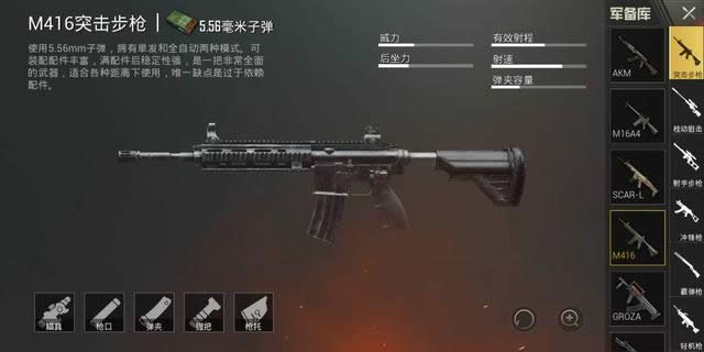 �̼�ս��QBZ������ �̼�ս��QBZ���ܶԱȷ���