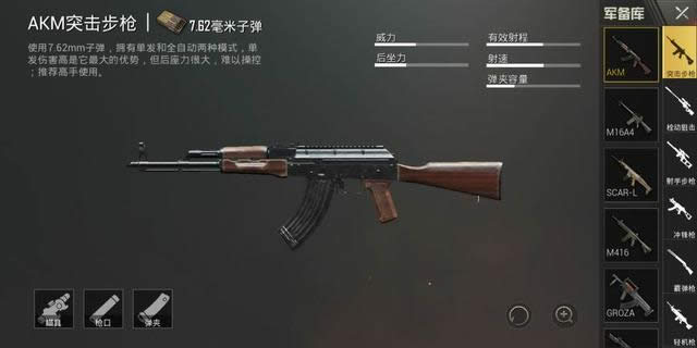 �̼�ս��QBZ������ �̼�ս��QBZ���ܶԱȷ���