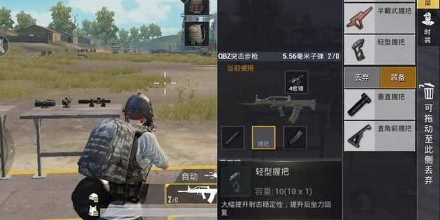 �̼�ս��QBZ������ �̼�ս��QBZ���ܶԱȷ���