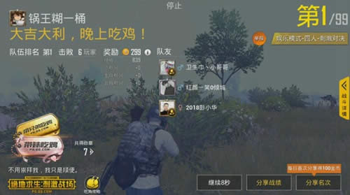 �̼�ս������Ȧ�������������� �̼�ս���������Ȧ�����ص�