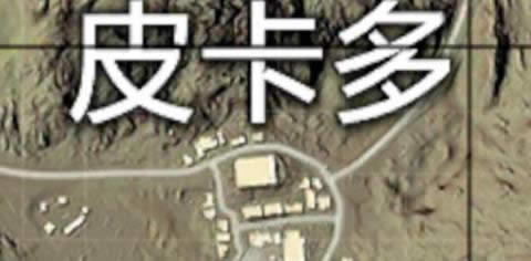 �̼�ս��ɳĮ��ͼ������� �̼�ս��ɳĮ��ͼ��Դ������