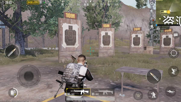 刺激战场三指操作怎么设置 刺激战场三指操作指南