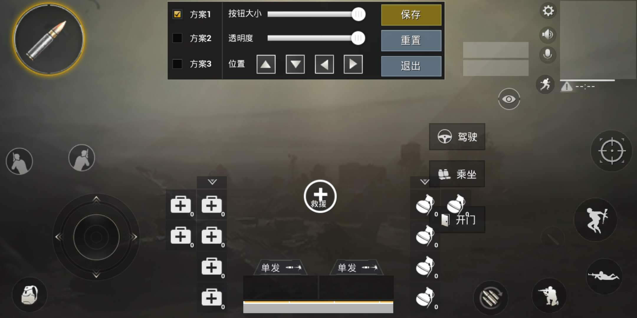 �̼�ս��3ָ������������ �̼�ս��3ָ������