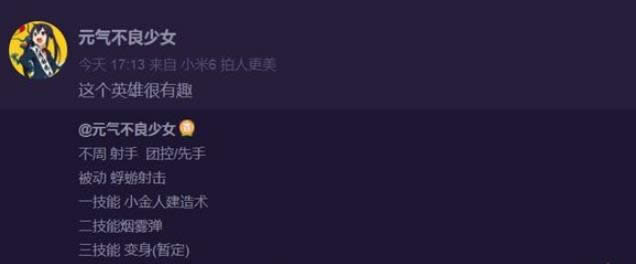 ������ҫ�������� ������ҫ���ܼ��ܽ���