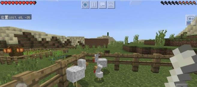 �ҵ����綯����ôѱ�� �ҵ����綯��ѱ������