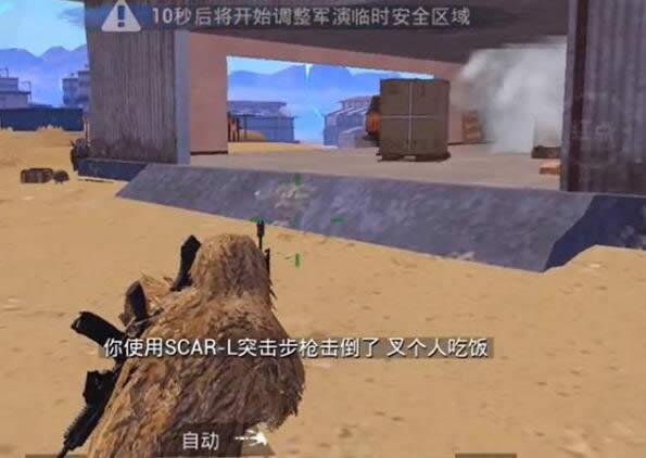 �̼�ս������Ȧ����ϰ������Щ �̼�ս������Ȧ��αܿ���������