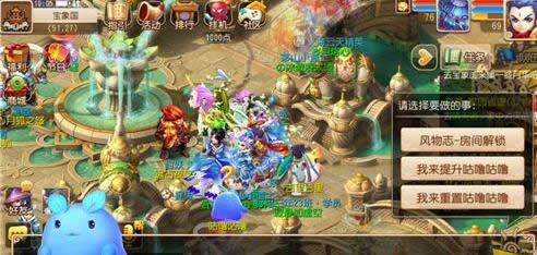 �λ����η���־���淨ɶʱ������ �λ��������η���־�淨����