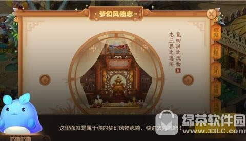 �λ����η���־���淨ʲôʱ������ �λ��������η���־�淨����