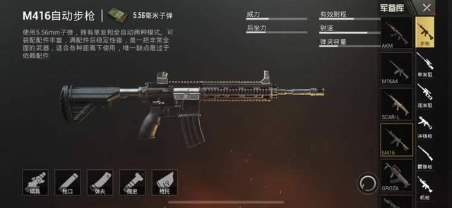 �̼�ս�������������ȡ�� �̼�ս��������Ʒ��������