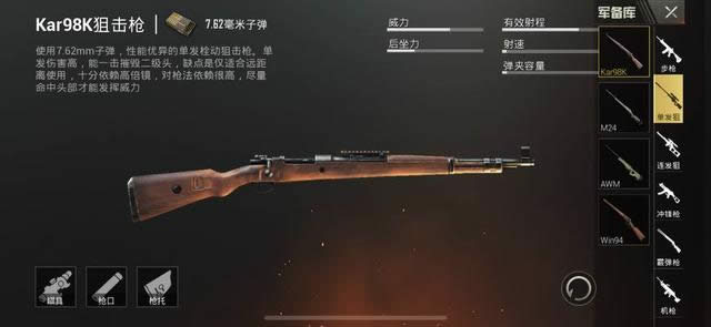 �̼�ս�������������ȡ�� �̼�ս��������Ʒ��������