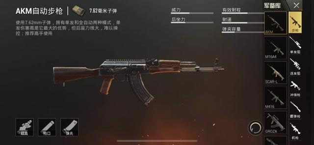 �̼�ս�������������ȡ�� �̼�ս��������Ʒ��������