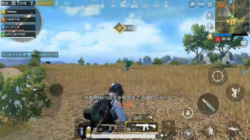 刺激战场怎么近身钢枪 刺激战场近身钢枪技巧