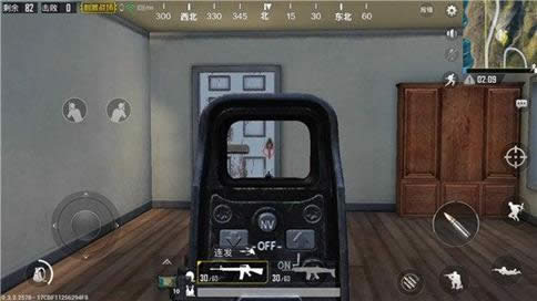 刺激战场红点全息选哪个 刺激战场基础镜实战区别