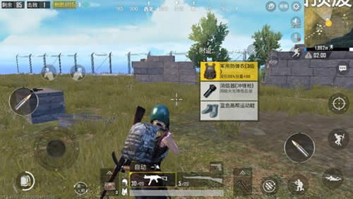 �̼�ս��ɽ��������ô��Ұ �̼�ս��ɽ�������Ұ����