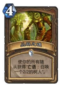 ¯ʯ��˵�����¸�����ʲô ¯ʯ��˵�����¿��ƽ���