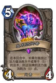 ¯ʯ��˵�����¸�����ɶ ¯ʯ��˵�����¿��ƽ���