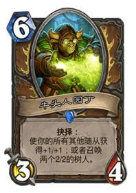 ¯ʯ��˵�����¸�����ʲô ¯ʯ��˵�����¿��ƽ���