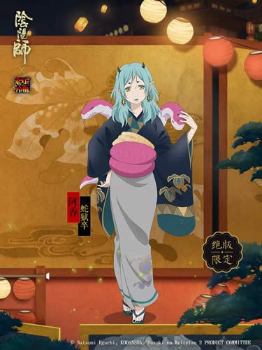 阴阳师盂兰盆祭典怎么玩 阴阳师盂兰盆祭典介绍