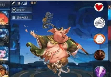 ������ҫ��8��ɶʱ������ ������ҫ��8�似�ܽ���