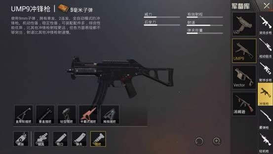 �̼�ս���հ���ô�� �̼�ս���հѴ��似��