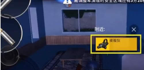 刺激战场黑夜模式怎么玩 刺激战场黑夜模式玩法介绍