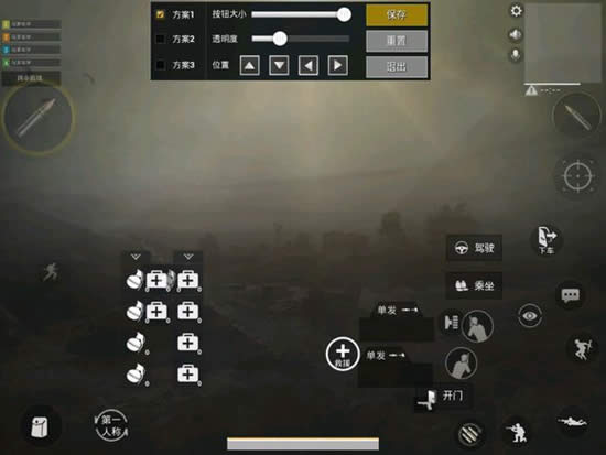 �̼�ս����ô��ǹ �̼�ս����ǹ����