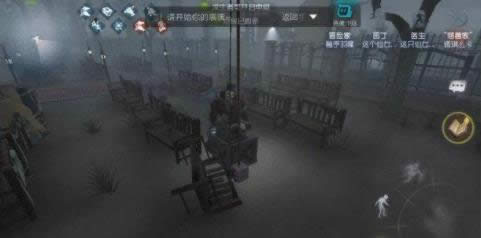 第五人格冒险家藏哪里好 第五人格冒险家藏身地点攻略