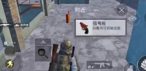 �̼�ս���ź�ǹ��ɶ�ط��� �̼�ս���ź�ǹ�����ˢ��λ������Щ