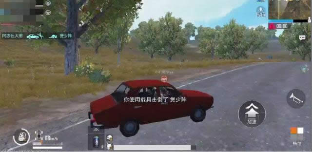 �̼�ս������ħ��ô�� �̼�ս������ħ����