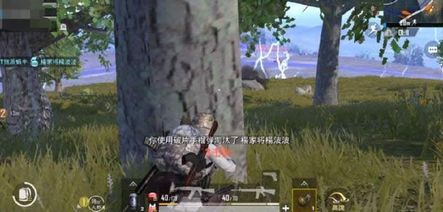 �̼�ս������ħ������ �̼�ս������ħ����