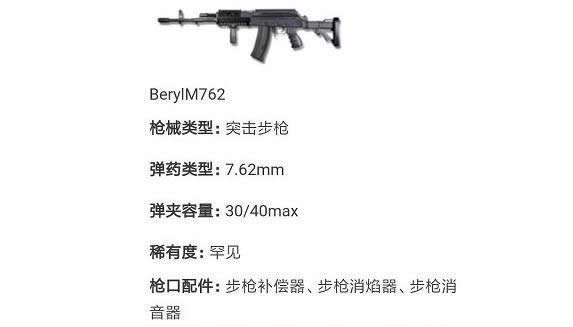 �̼�ս�������������������Щ �̼�ս�������������ɶ