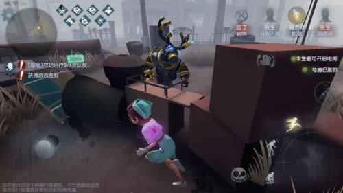 �����˸��������ĸ����� �����˸����������� 