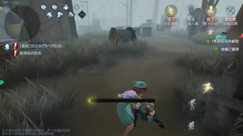 �����˸��������ĸ����� �����˸����������� 