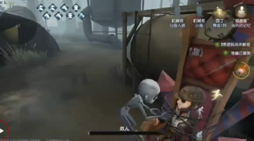 �����˸��������ĸ����� �����˸����������� 