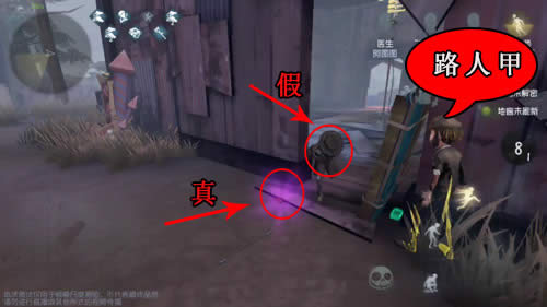 �����˸��������ĸ����� �����˸����������� 