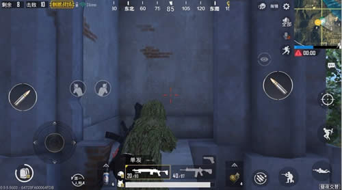 �̼�ս��������ô�� �̼�ս�����ù�������