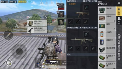 �̼�ս��������ô�� �̼�ս�����ù�������